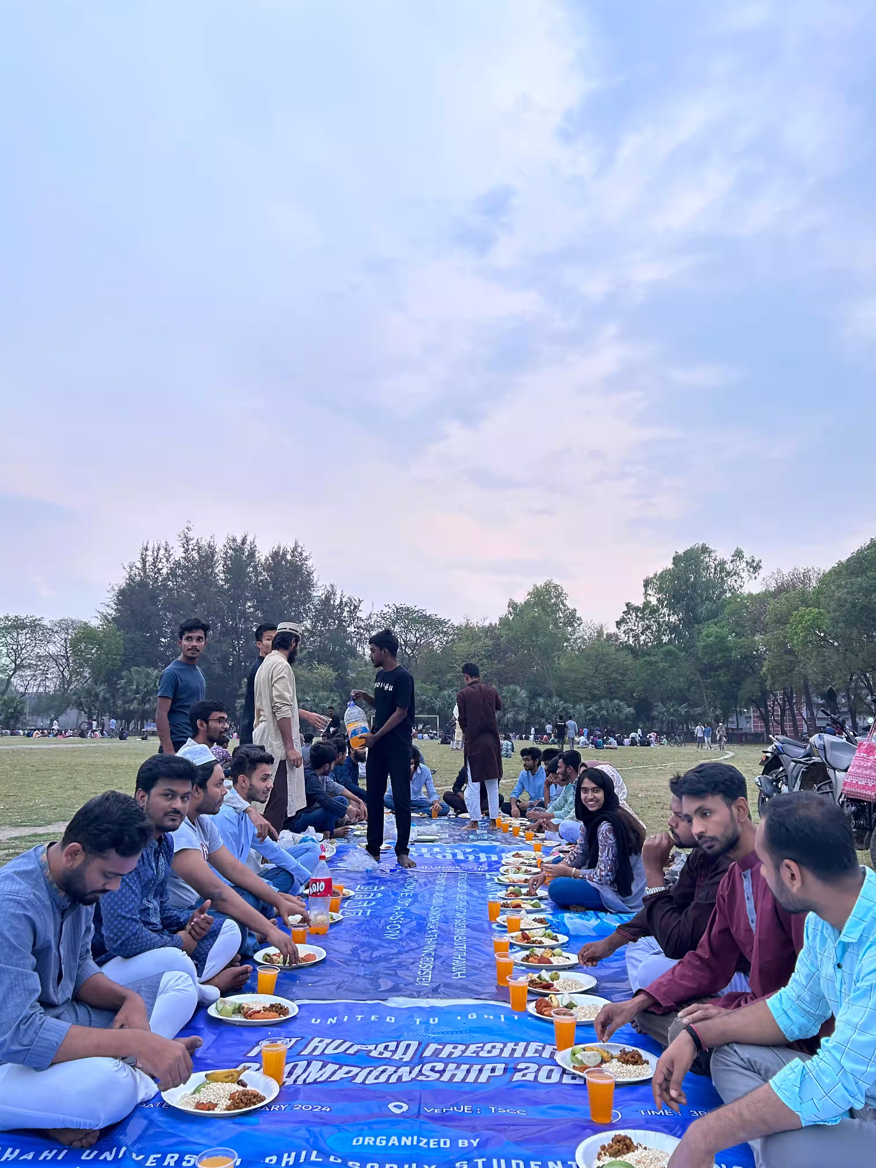 Iftar 2024 image
